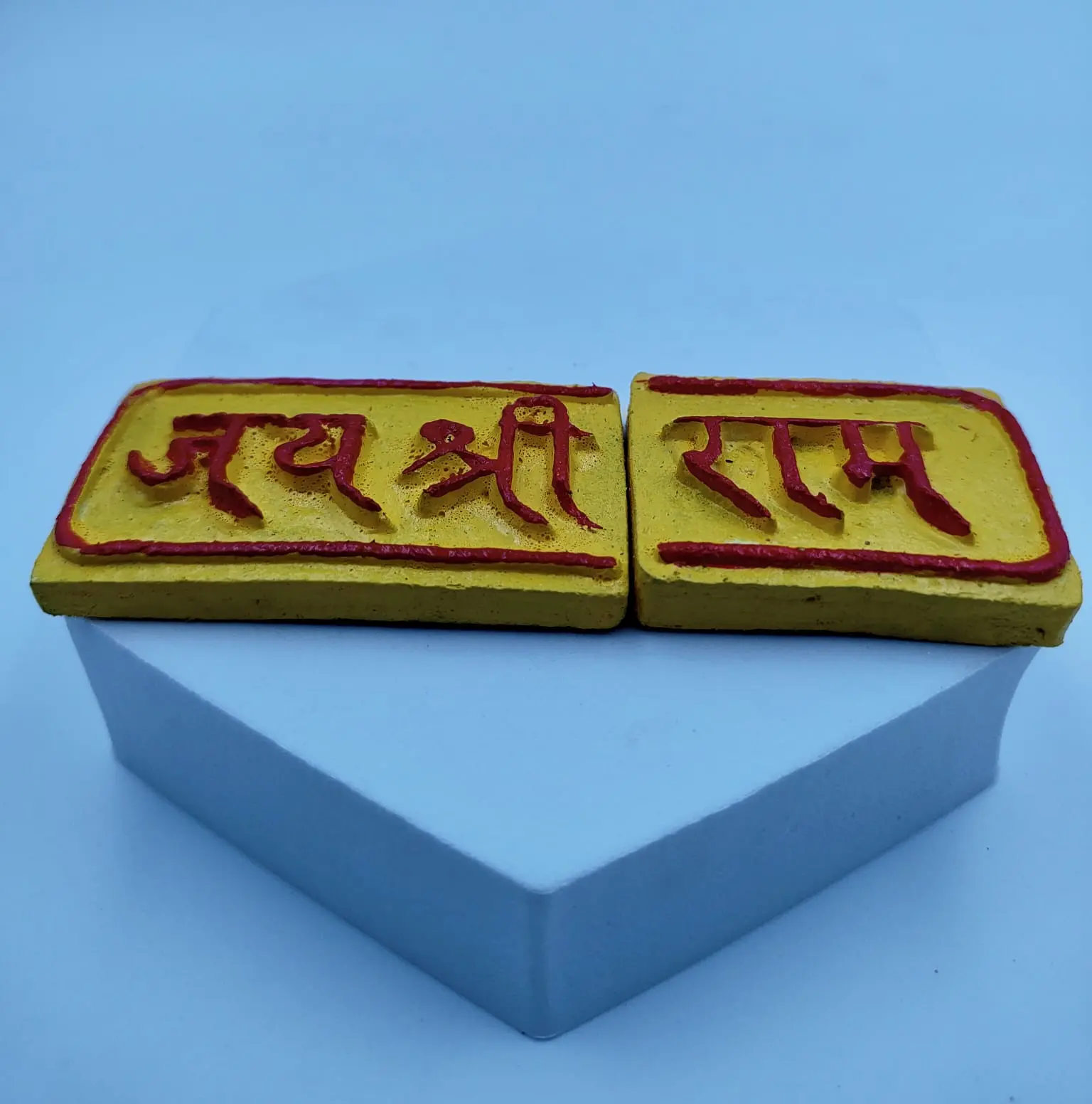 /storage/photos/1/Products/Cow Dung Product/namepl (2).webp